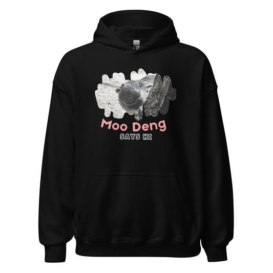 Moo Deng Says Hi Hoodie - Degen Wear