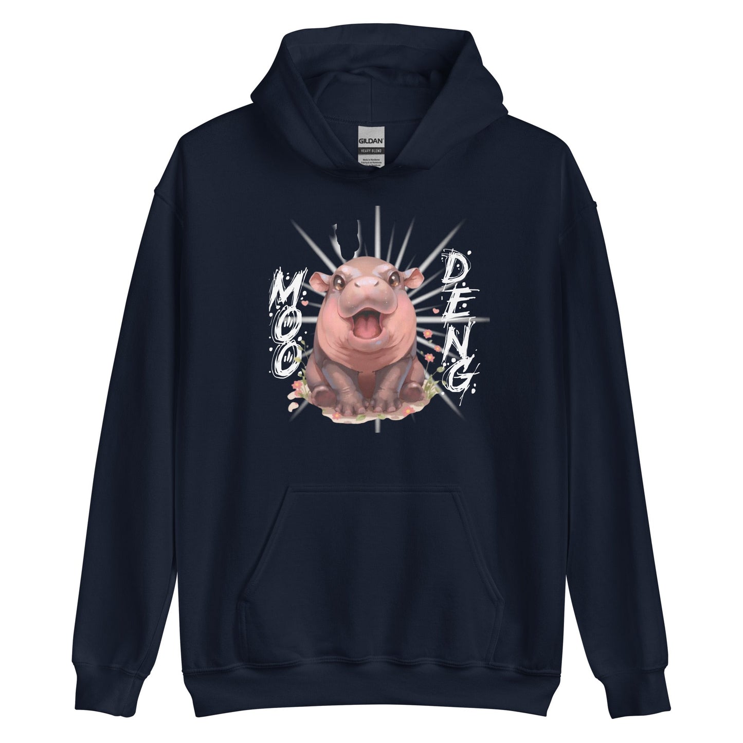 The Adorable Baby Hippo Hoodie - Degen Wear