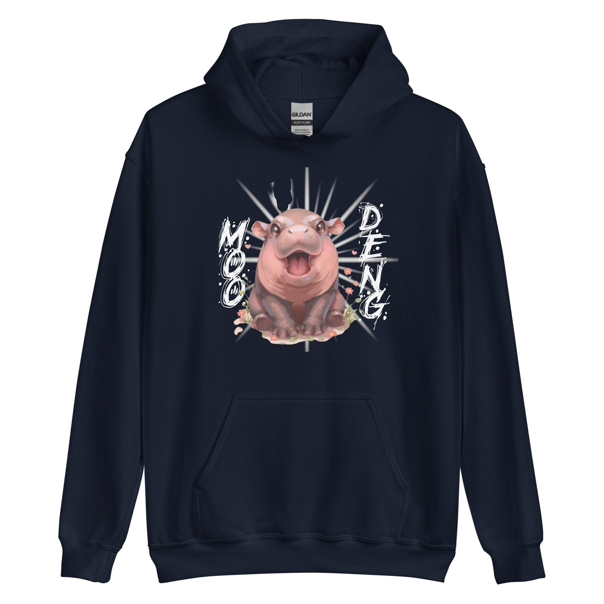 The Adorable Baby Hippo Hoodie - Degen Wear