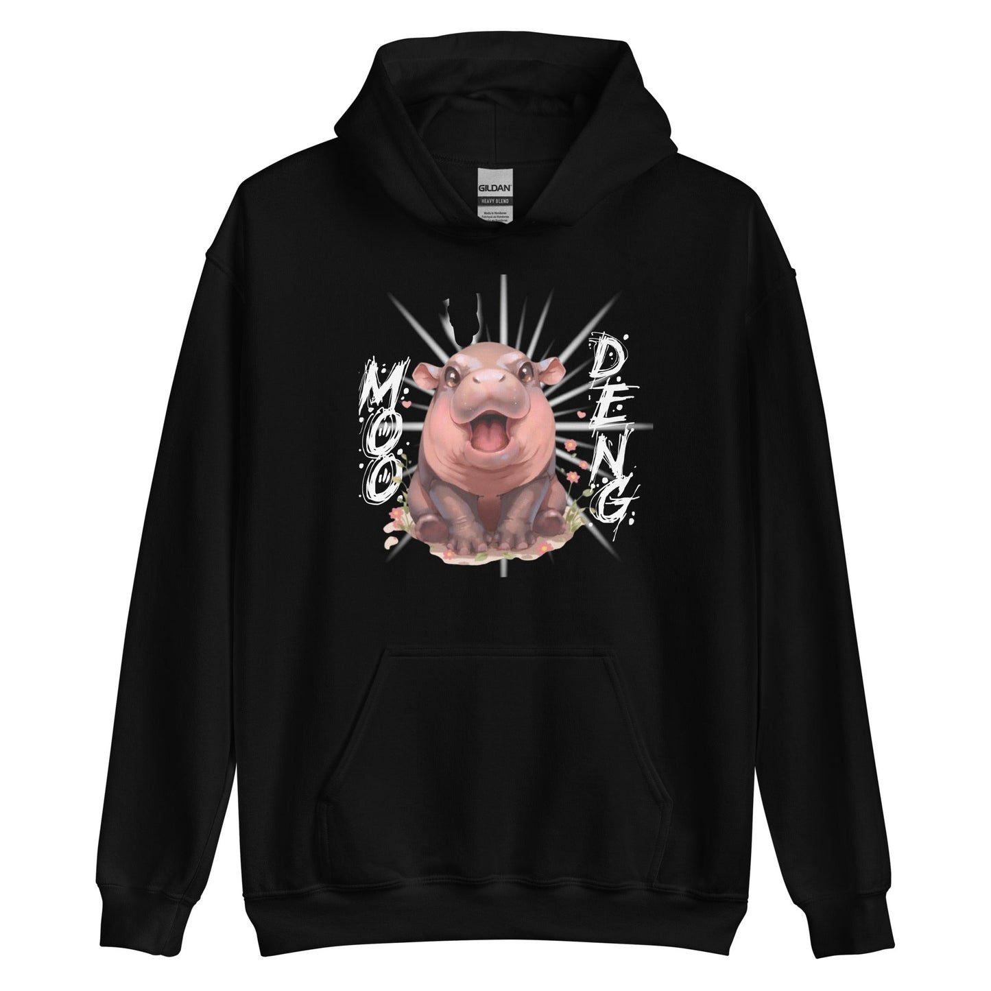 The Adorable Baby Hippo Hoodie - Degen Wear