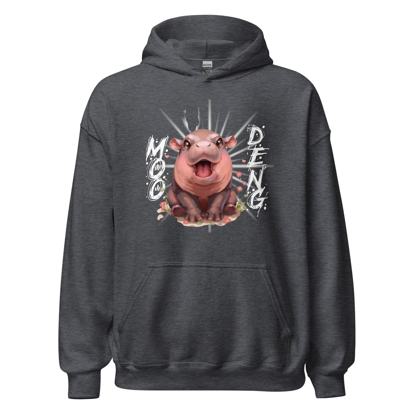 The Adorable Baby Hippo Hoodie - Degen Wear