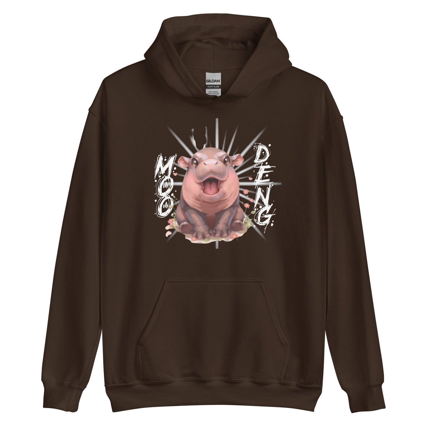 The Adorable Baby Hippo Hoodie - Degen Wear