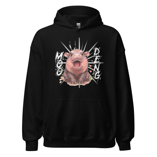 The Adorable Baby Hippo Hoodie - Degen Wear