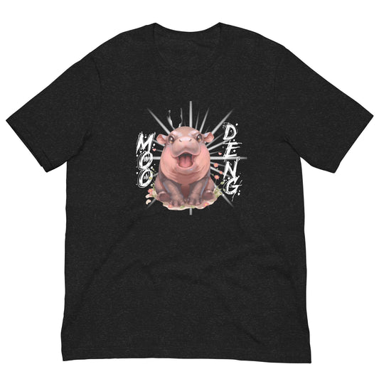 The Adorable Baby Hippo T-Shirt - Degen Wear